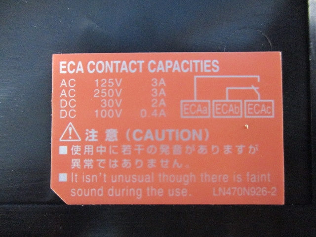 単3中性線欠相保護・漏電アラーム付遮断器 3P3E30A NF63-NCVZ