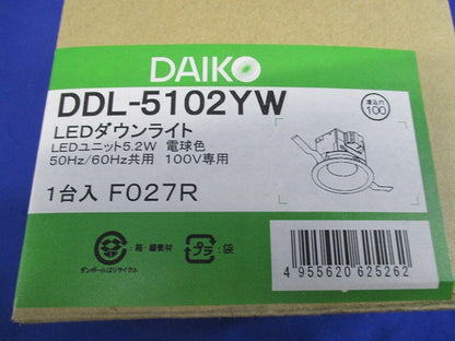 LEDダウンライトφ100(電球色) DDL-5102YW