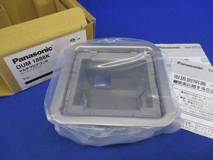 マルチフロアコンS DUM1888K