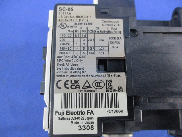 標準形電磁接触器400V SC-05