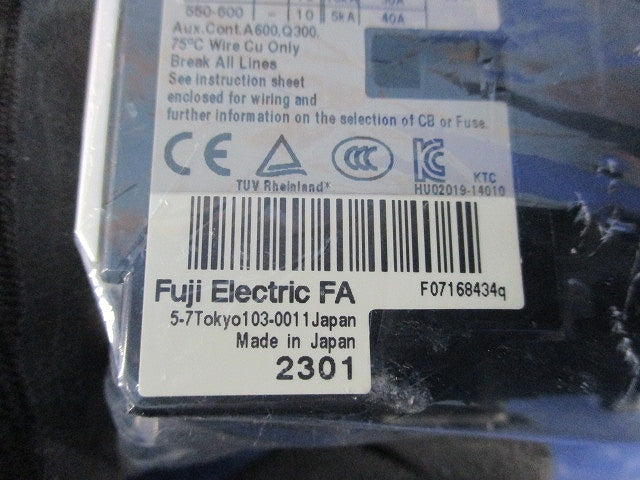 直流操作形電磁接触器DC100V SC-5-1/G