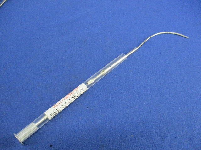 高圧カットアウト用ヒューズ(6本入) 7200V15A