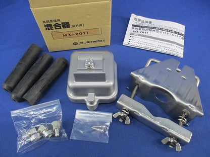 関東地区用UHF混合器(屋外用) MX-201T