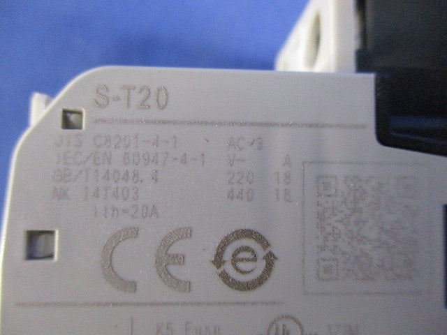 非可逆式電磁接触器 S-T20