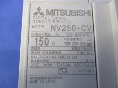 漏電遮断器3P3EA150A NV250-CV