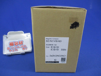 機械ラッチ式電磁接触器100V50/60Hz SC-N1/VS(H2)