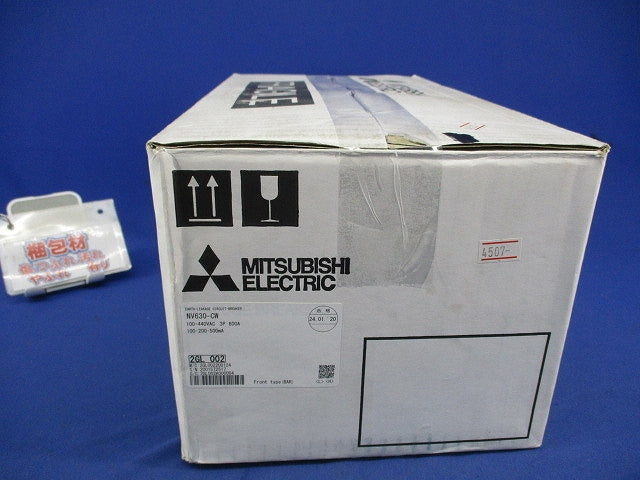 サーキットブレーカ 3P3E600A NV630-CW