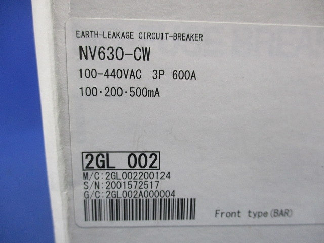 サーキットブレーカ 3P3E600A NV630-CW