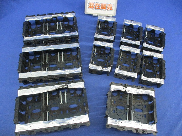 住宅用スイッチボックスセット(混在10個入) DM82100他