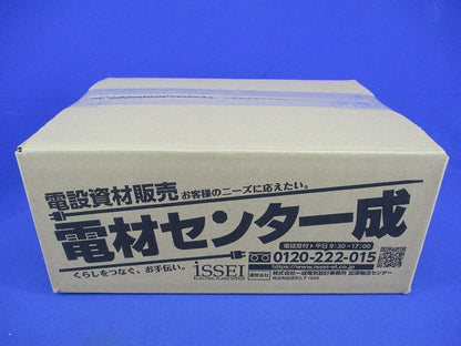 住宅用スイッチボックスセット(混在10個入) DM82100他