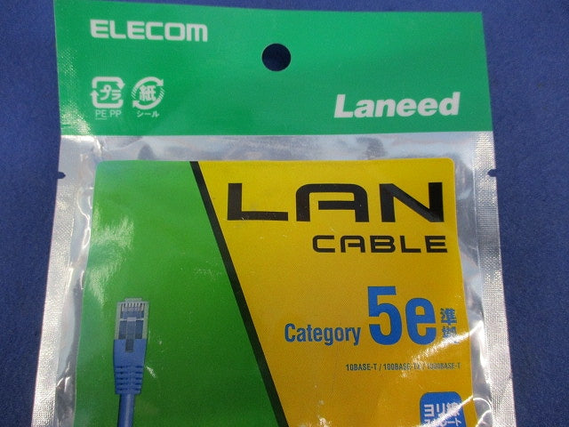 :Cat5eLANケーブル(スタンダード)1m LD-CTN/BU1