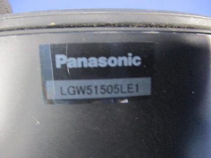 LEDダウンシーリング LGW51505LE1