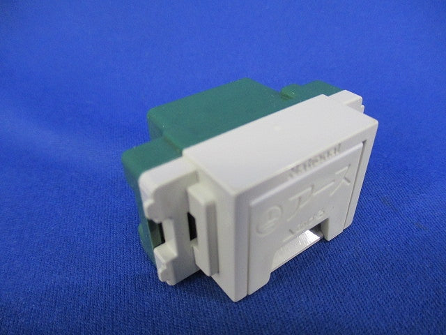 アースターミナル(6個入)ホワイト WN3075