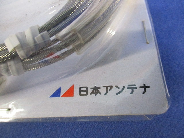 アンテナ支線止め(4本入) WA6504-SP