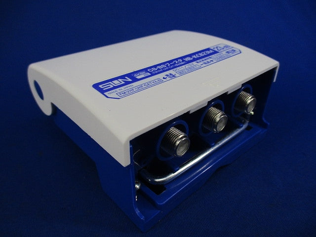 4K8K衛星放送対応 CS・BSブースタ 屋外用 HB-KCB23M