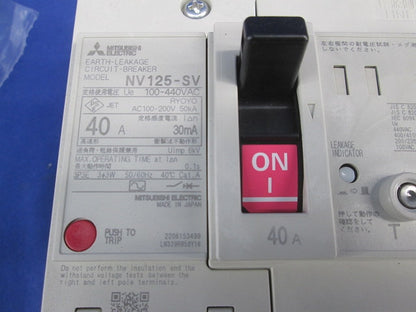漏電遮断器3P3E40A NV125-SV