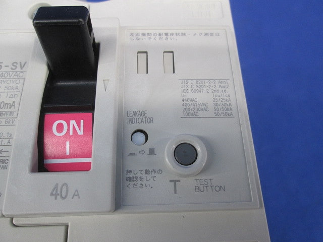 漏電遮断器3P3E40A NV125-SV
