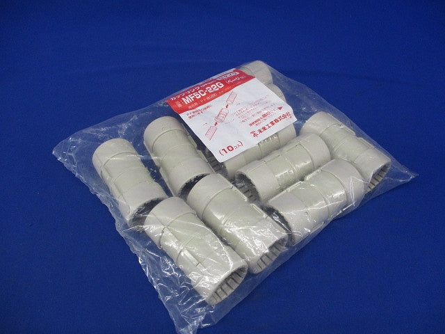 カップリング(PF管用) Gタイプ(10個入)(ベージュ) MFSC-22G