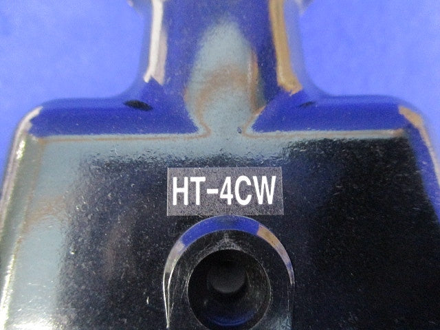 遮断器用 補助とって HT-4CW