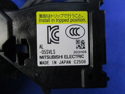 警報スイッチ AL-05SVLS