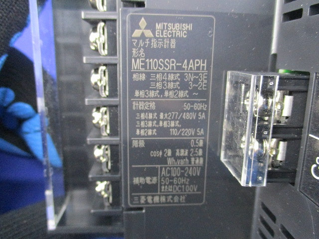 マルチ指示計器 ME110SSR-4APH
