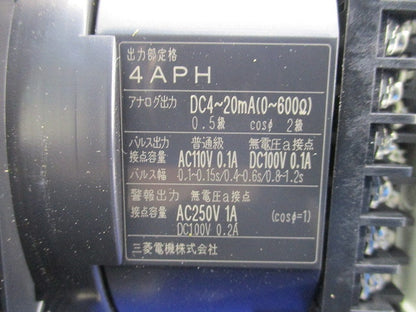 マルチ指示計器 ME110SSR-4APH