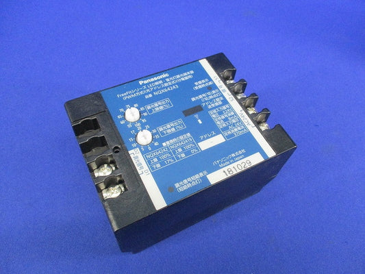 LED照明･蛍光灯調光端末器 NQX64243