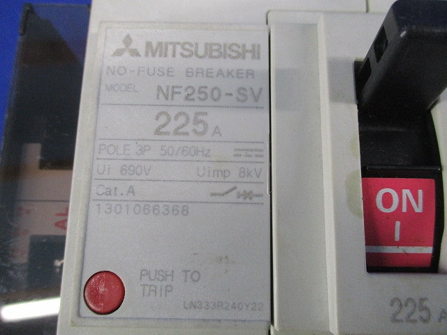 ノーヒューズ遮断器3P225A NF250-SV