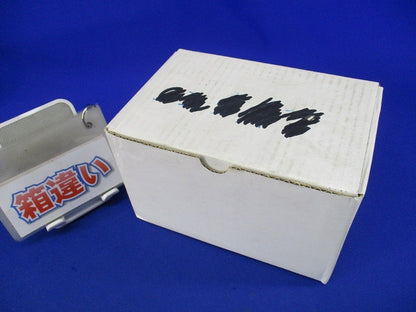 配線用遮断器3P225A EH250G