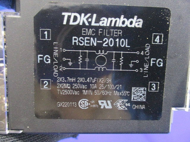電源ライン用EMCフィルタ RSEN-2010L