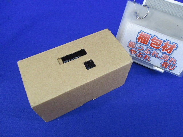 電源ライン用EMCフィルタ RSEN-2010L