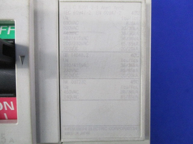 ノーヒューズブレーカー3P125A(ジャンク品) NF250-SV