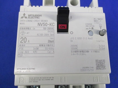 漏電遮断器3P3E20A NV50-KC