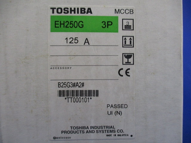 配線用遮断器3P125A EH250G