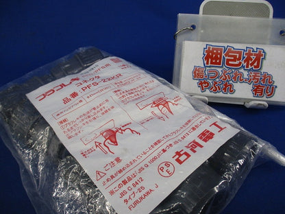 プラフレキPFD/PFS用コネクタ(10個入) PFS-22KR