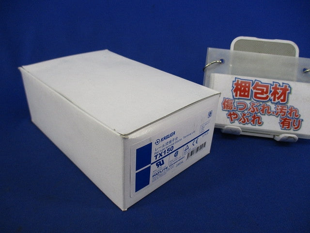 レール式端子台(6個入) TX150