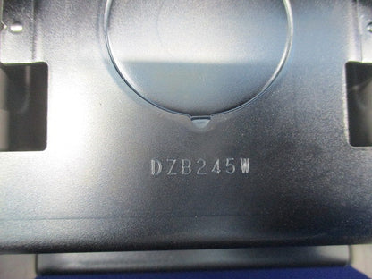 コーナーボックスA・B型共用(ホワイト) DZB245W
