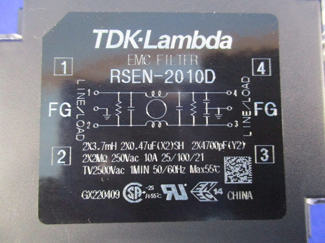 電源ライン用EMCフィルタ RSENシリーズ DINレール取付対応タイプ RSEN-2010D