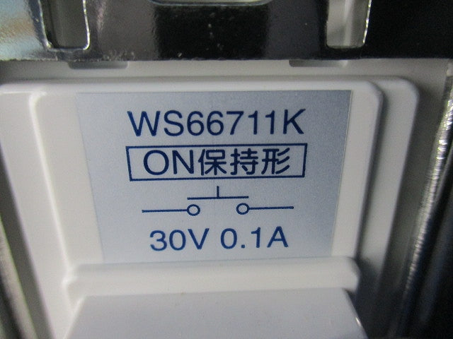 非常用表示埋込押釦スイッチ WS66711K