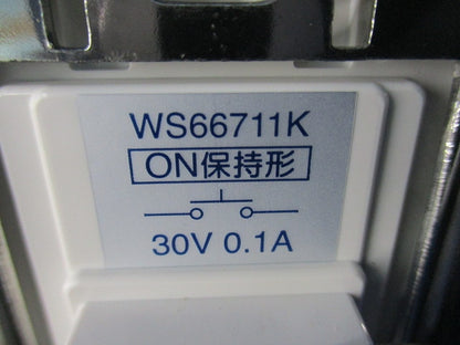 非常用表示埋込押釦スイッチ WS66711K