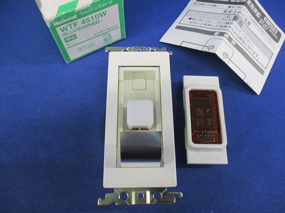 埋込非常用押釦D(両切)(ホワイト) WTF4510W