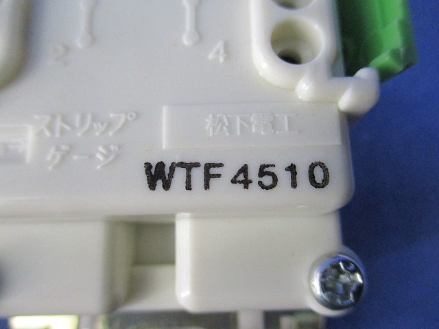 埋込非常用押釦D(両切)(ホワイト) WTF4510W