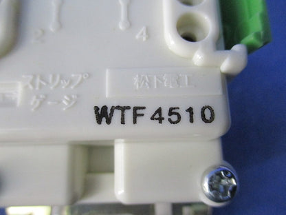 埋込非常用押釦D(両切)(ホワイト) WTF4510W