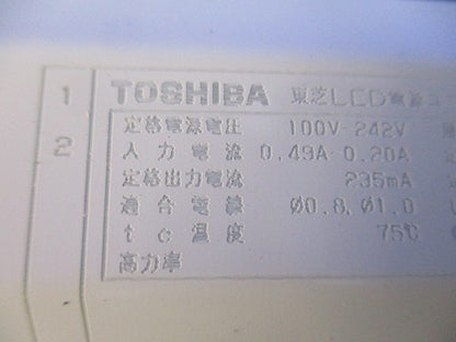 LED電源ユニット LEK-450016A10