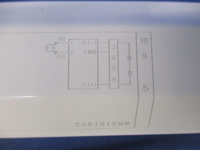 LED電源ユニット LEK-450016A10
