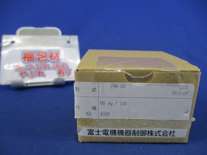 指示電気計器 パネルメータ 受信指示計 FMN-80