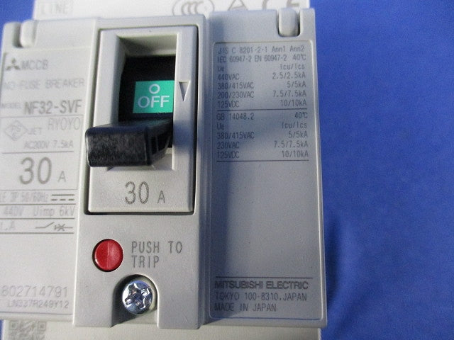 ノーヒューズブレーカ3P30A NF32-SVF