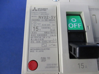 漏電遮断器3P3E15A NV32-SV