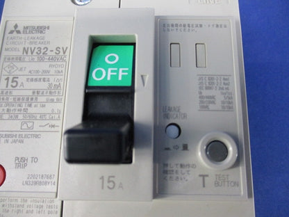 漏電遮断器3P3E15A NV32-SV
