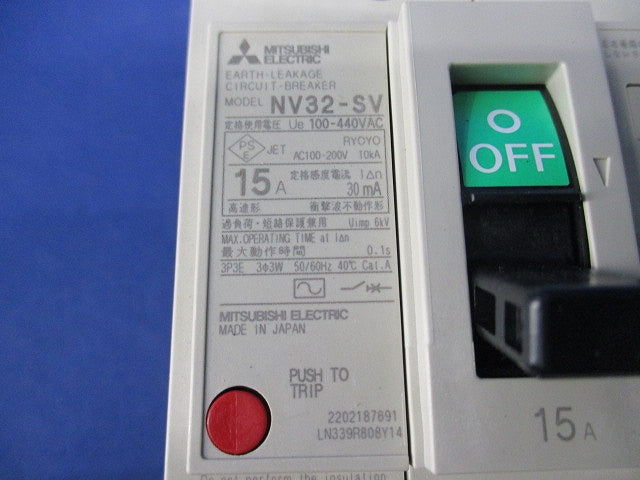 漏電遮断器3P3E15A NV32-SV